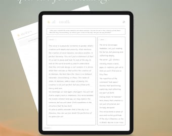 Oatmeal Quran Journal Digital PDF | Islamic Study Planner, Journal, Muslim Printable, Quran Study Notes, PDF Download