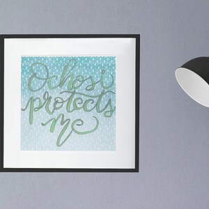 Ochosi Protects Me -  Yoruba Deity Art Print for Spiritual Home Decor Art Print 12" X 12" Lettering, Home Decor, Orisa Art, Blue - Green