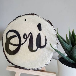 Ori - Wood Decoration - Wall Hanging - Orisha - Brush Lettering -