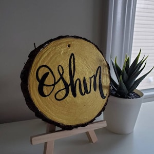 Oshun - Wood Decoration - Wall Hanging - Orisha - Brush Lettering -