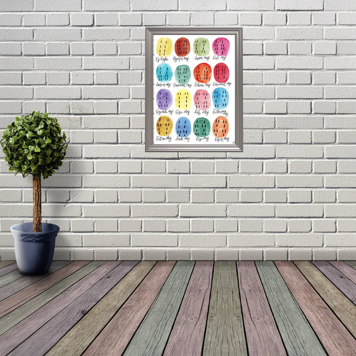 The 16 Mejis Odus Original Art PRINT Orisha Yoruba Etsy Hong Kong