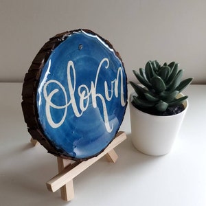 Olokun - Wood Decoration - Wall Hanging - Orisha - Brush Lettering -