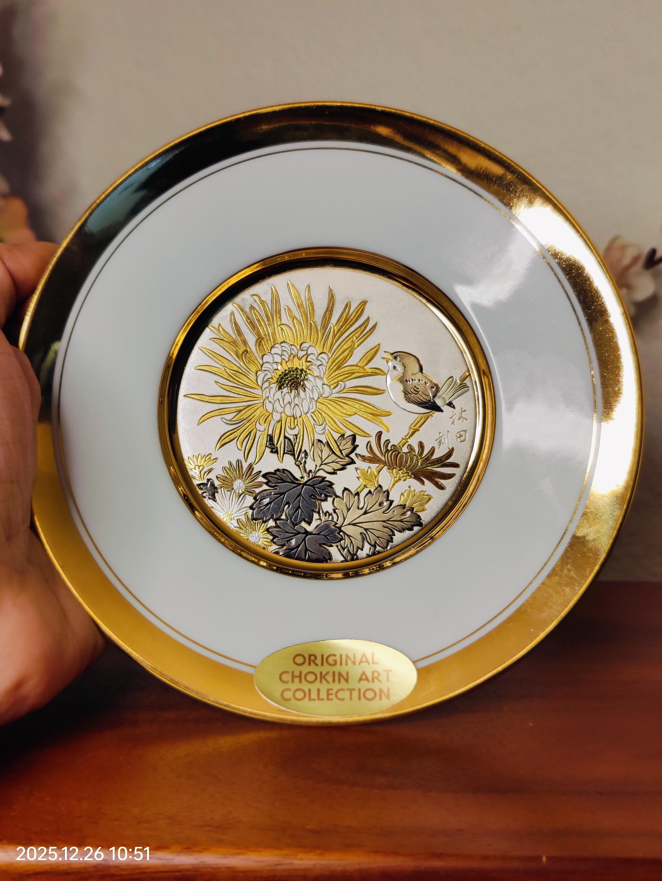 Japan Gold 24k Edged Plates - Etsy