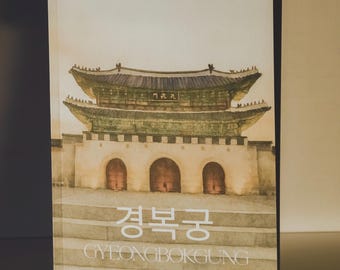 Gyeongbokgung Palace Seoul South Korea Notebook | Paperback Matte Watercolor Cover | 120 Pages | 6x9 inch