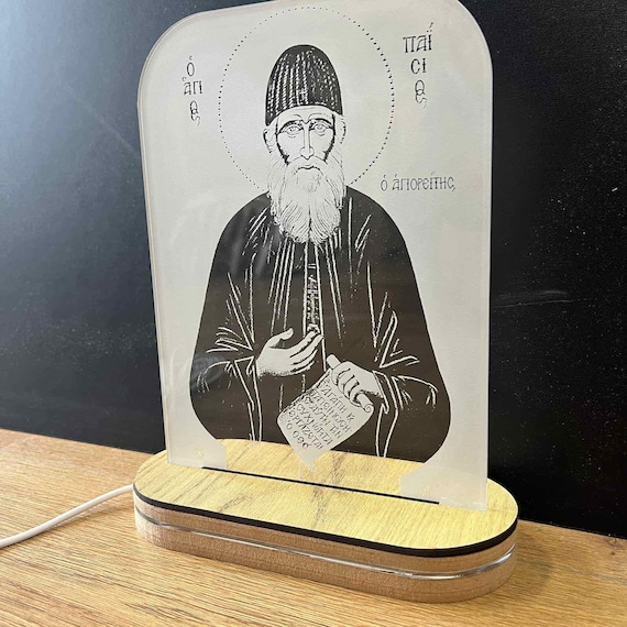 Lamp with Saint Paisios with wooden base with 7 color led