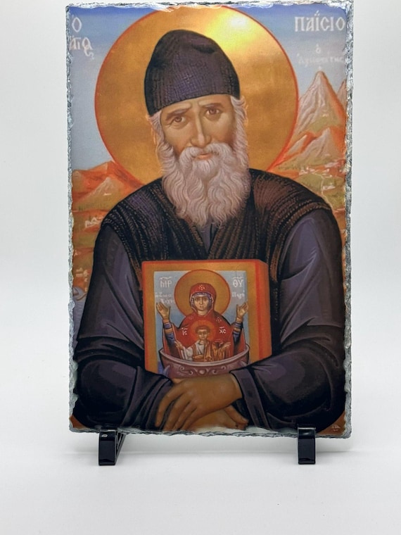 Agios Paisios