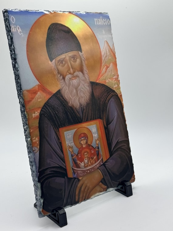 Agios Paisios