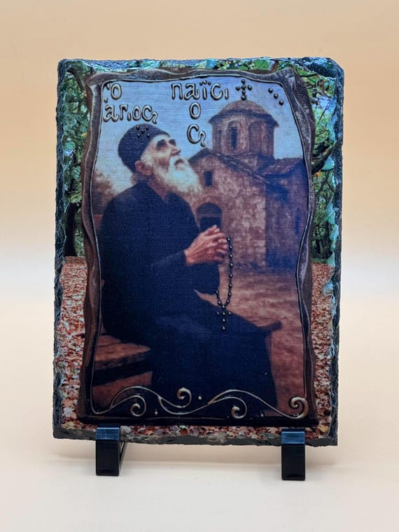Agios paisios 15x20 Natural Stone Handmade image