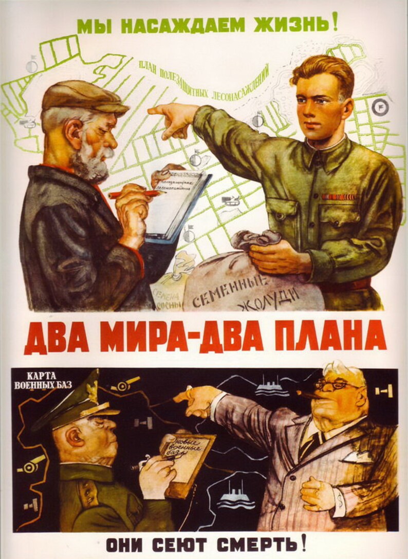 Cold War Posters / We Sow Life. / the Sow Death. Two Worlds Etsy