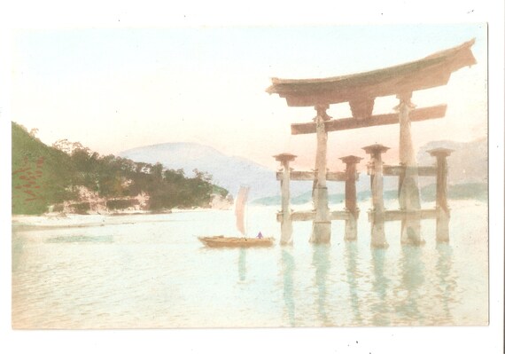Japanese Themed  Postcards   1 Unused Postcard  From JapanVintage Color Photo Postcard
