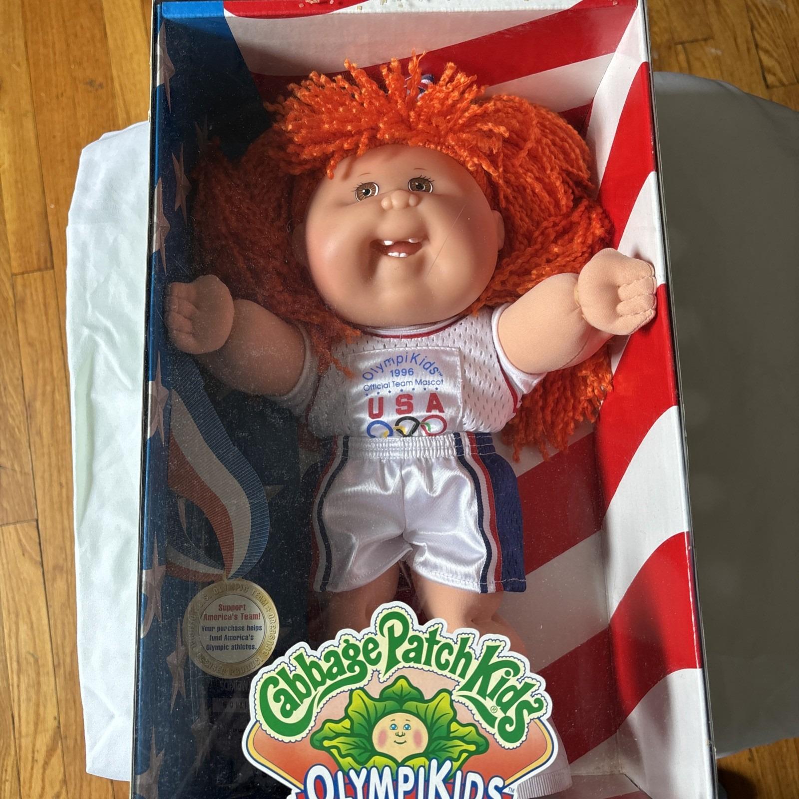 Olympikids 1996 - Etsy
