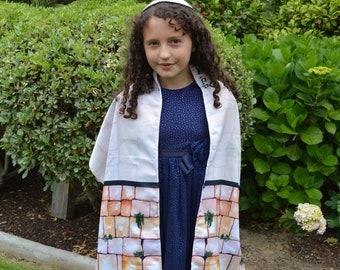 Jerusalem Stone Tallit Prayer Shawl, Jewish Prayer Shawl, Tallis, Bat Mitzvah Gift, Bar Mitzvah Gift, Tallit for Women, Tallit for Boys