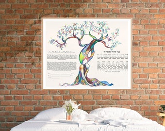 Ketubah, English, Tree of Life, Judaica, Jewish, Love Tree