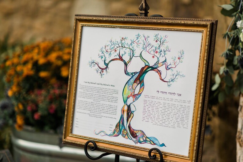 purchase onlinestore Ketubah, English, Tree of Life
