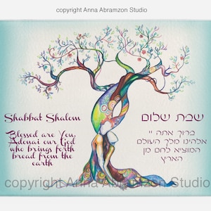 Love Tree Hanukkah Gift for Couple, Customized Challah Board, Hannukah Gift for Newlyweds, Shabbat Cutting Board, Chanukkah, Jewish Wedding