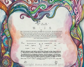 Trees of Life Ketubah Marriage Certificate, interfaith ketubah, Modern ketubah, Jewish wedding, same sex ketubah, watercolor ketubah