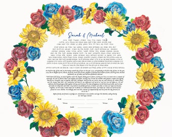 May include: A watercolor ketubah with a floral wreath of yellow sunflowers, red roses, and blue roses. The names "Sarah & Michael" are at the top. The text is in Hebrew and English, with spaces for signatures at the bottom.