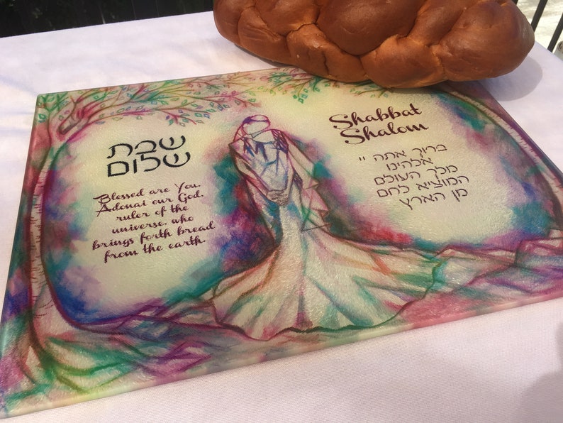 Shabbat Wedding Gift Chanukah Customized Glass Challah Board Hannukah Gift for Newlyweds Hanukkah Gift for Couple custom cutting board