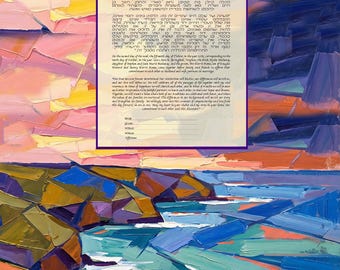 Scogliera astratta sull'oceano Ketubah