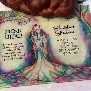 Hanukkah Gift for Couple, Customized Glass Challah Board, custom cutting board, Hannukah Gift for Newlyweds, Shabbat, Chanukah, Wedding Gift