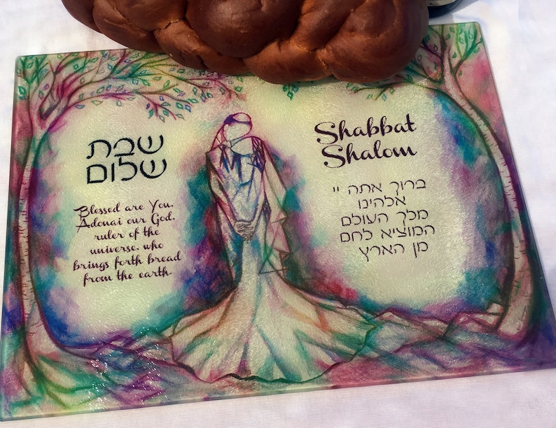 Shabbat Wedding Gift Chanukah Customized Glass Challah Board Hannukah Gift for Newlyweds Hanukkah Gift for Couple custom cutting board