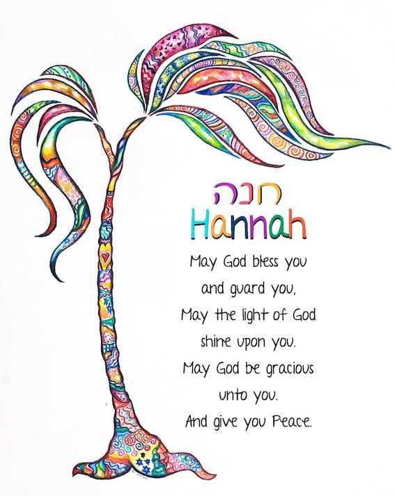 Tree of Life Jewish Baby Blessing, Hebrew Name Giclee Print