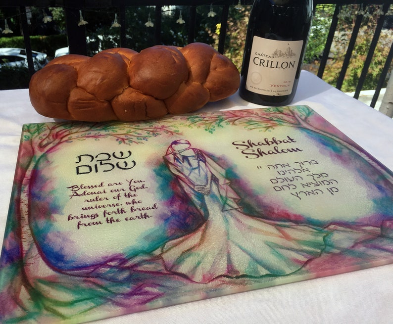 Engagement Gift for Jewish Couple Customized Glass Challah Etsy