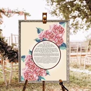 Peonías Ketubah con Texto Redondo, Acuarela Ketubah, Ketubah Interreligioso, Ketubah Moderno, Ketubah Personalizado, Peonía Floral Ketubah, Ramo