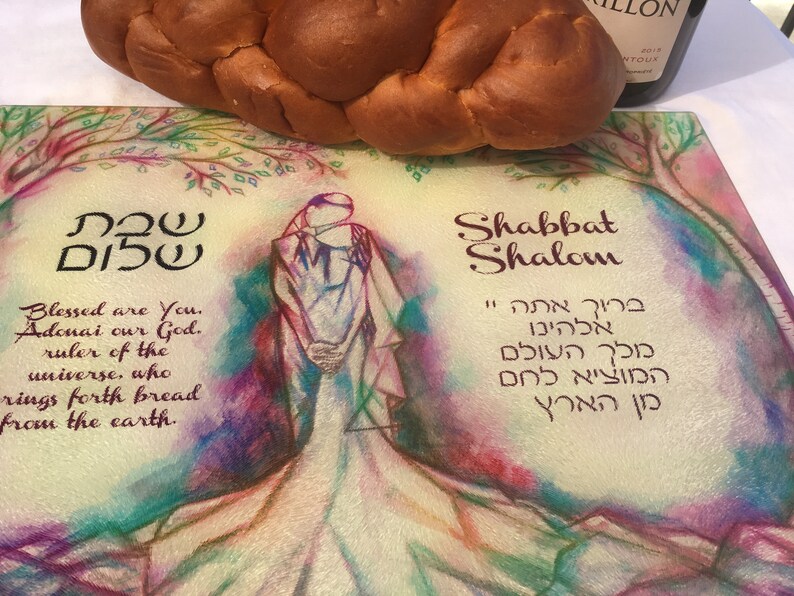 Shabbat Wedding Gift Chanukah Customized Glass Challah Board Hannukah Gift for Newlyweds Hanukkah Gift for Couple custom cutting board