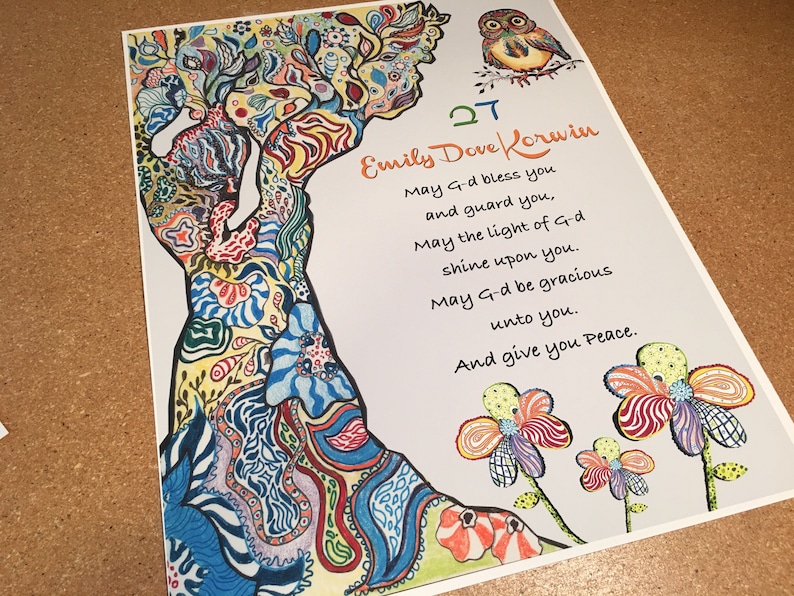 Tree of Life Jewish Gift Baby Blessing Baby Naming