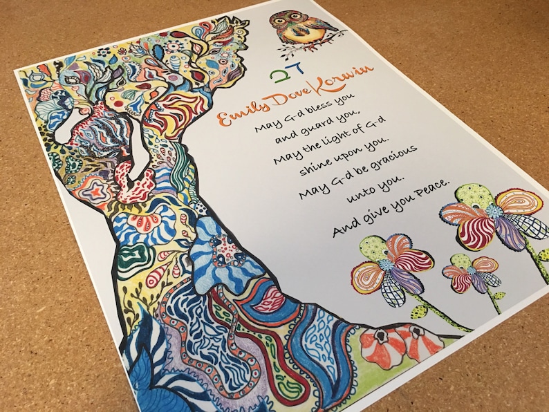 May include: A colorful, hand-drawn illustration of a tree with a whimsical owl perched on a branch. The text reads "Emily Dove Lorwin" and includes a blessing: "May G-d bless you and guard you, May the light of G-d shine upon you. May G-d be gracious unto you. And give you Peace."
