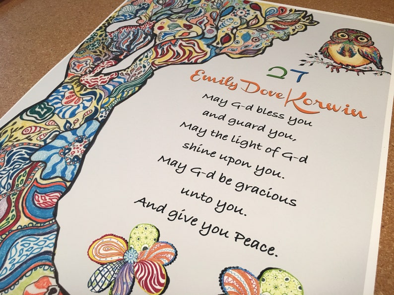 Tree of Life Jewish Gift Baby Blessing Baby Naming