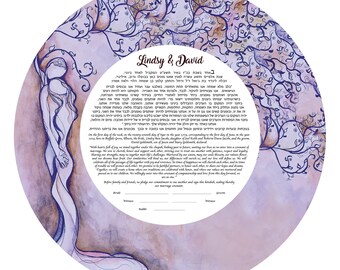 May include: A circular ketubah featuring a watercolor wash in shades of purple and pink. The design includes a stylized tree with dark purple branches and a couple embracing. The text reads Lindsy & David, followed by Hebrew and English vows.