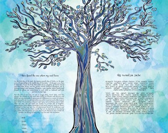 May include: A watercolor-style artwork featuring a stylized tree with blue and green leaves and trunk. The background is a light blue watercolor wash. The text "I have found the one whom my soul loves" is at the top.