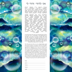 Abstract Ocean Ketubah, Acuarela Ketubah, Interfaith Ketubah, Modern Ketubah, Personalized Ketubah, Hawaii Ketubah, Destino