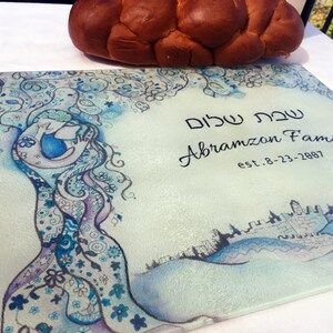 Hanukkah Gift for Couple, Love Tree Customized Challah Board, Hannukah Gift for Newlyweds, Shabbat Cutting Board, Chanukkah, Jewish Wedding