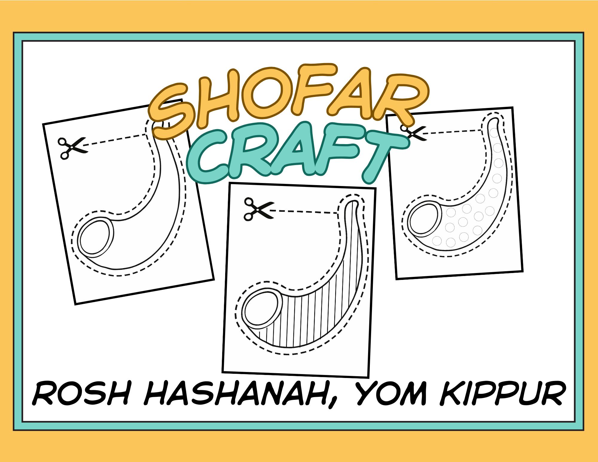 Shofar Craft Printable – Cut Out & Decorate Activity | Rosh Hashanah ...