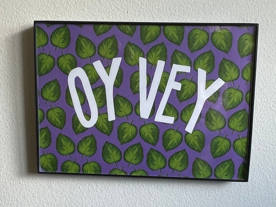 Oy Vey - Framed Yiddish Art Print - Etsy