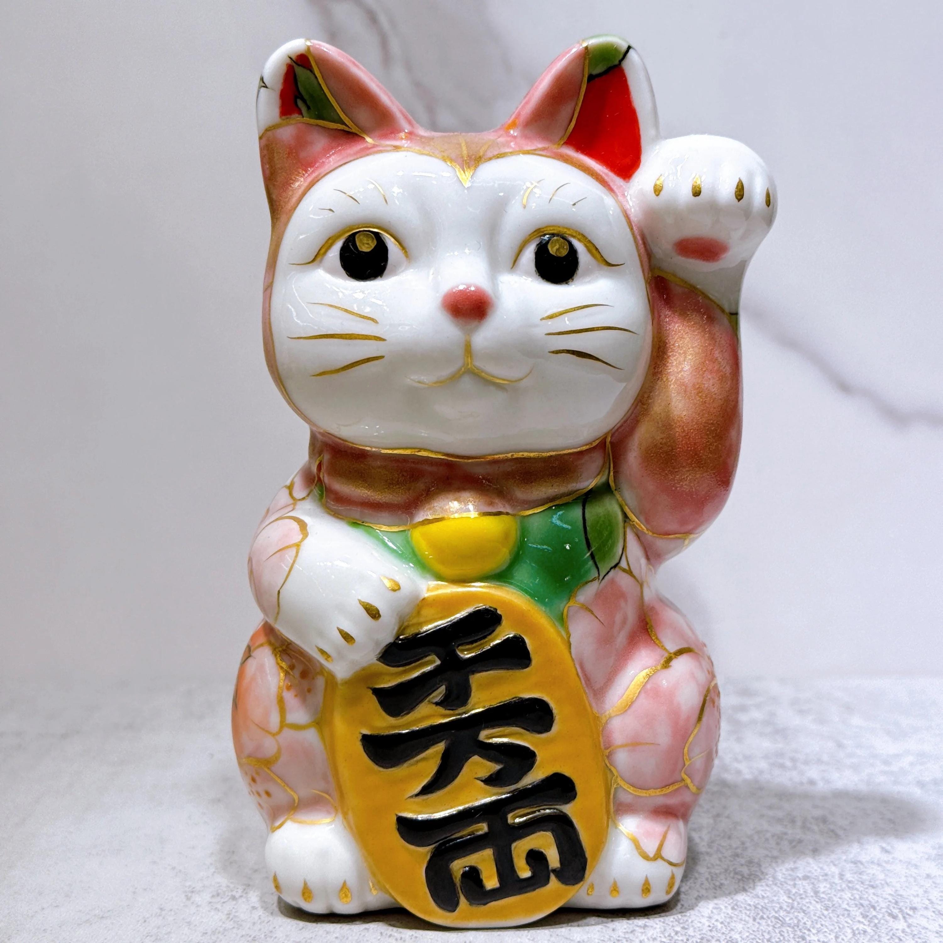 伝統的な招き猫 - Etsy 日本