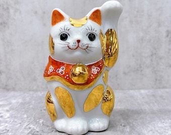 Kutani-yaki Maneki Neko: Japanese Lucky Cat with Flower Crystal Ao Kutani No. 4