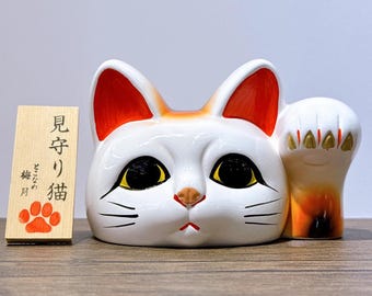 MANEKI NEKO Coinbank Japanese Lucky Cat TOKONAME Yaki Right Hand