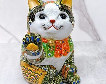 Maneki Neko Japanese Lucky Cat Black Kuro Neko Koseto Yaki H16cm