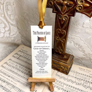 Prayer of Jabez Bookmark, Cream and Espresso, Christian Bookmark, Christian Gift, Paper Bookmark, Gifts for Readers, Religious Gift