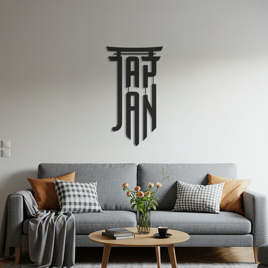 Minimalist Torii Gate Metal Wall Art, Japanese Home Decor - Etsy