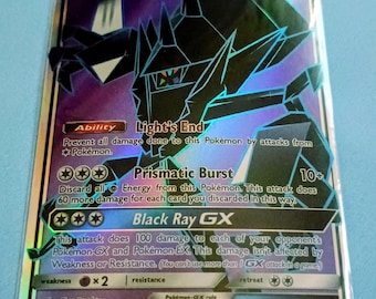 ルナアーラ、ソルガレオ、ウルトラネクロズマ 5 枚セット - ウルトラ