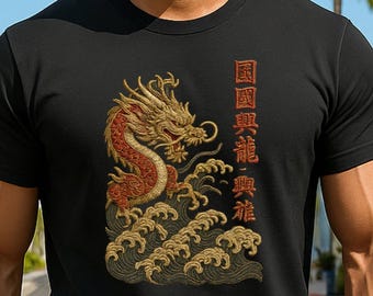Japanese Dragon Shirt Asian Wave Graphic Tee