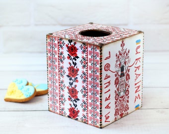 Ukraine Tissue Box Cover Mariupol Motanka Ukrainian Style, Ukraine vyshyvanka, Ukrainian flag, Ukraine gift, Stand with Ukraine