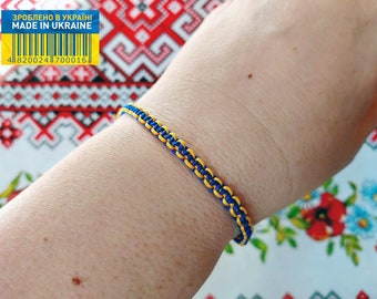 Ukraine flag bracelet, Ukraine yellow-blue unisex bracelet, Ukrainian bracelet, Gift from Ukraine, Stand with Ukraine , Ukrainian seller