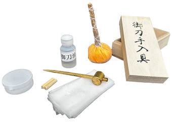 Katana Maintenance Kit