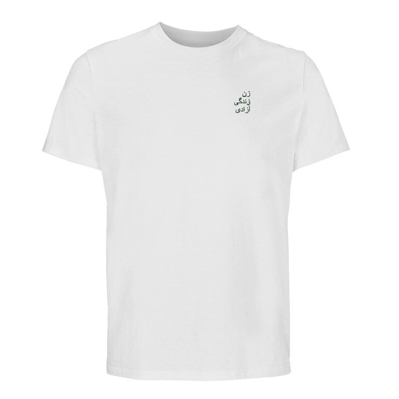 Camiseta unisex extragrande de algodón orgánico Zan Zendegi Azadi – Camiseta persa bordada sostenible «Mujer, Vida, Libertad» White